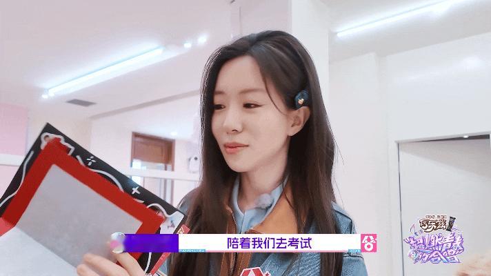 高瑞璇的幸运物是孙颖莎册子以前总觉得幸运物只是心理安慰，直到看见高瑞璇带着莎莎