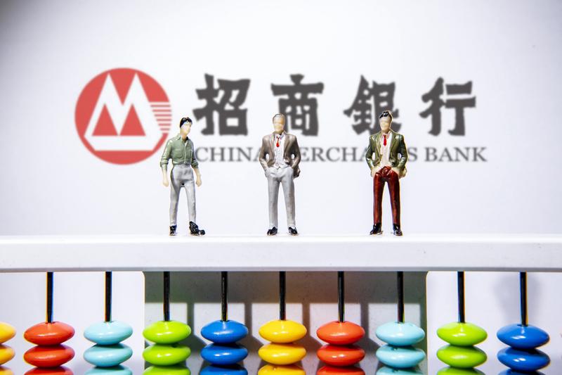 招商银行跌到哪里能止跌？A股零售银行龙头招商银行，当前市盈率6.93倍，股价