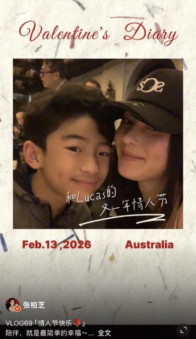 张柏芝首次承认：伤她最深的，不是陈冠希，而是让她3年怀孕5次的男人。很多人以