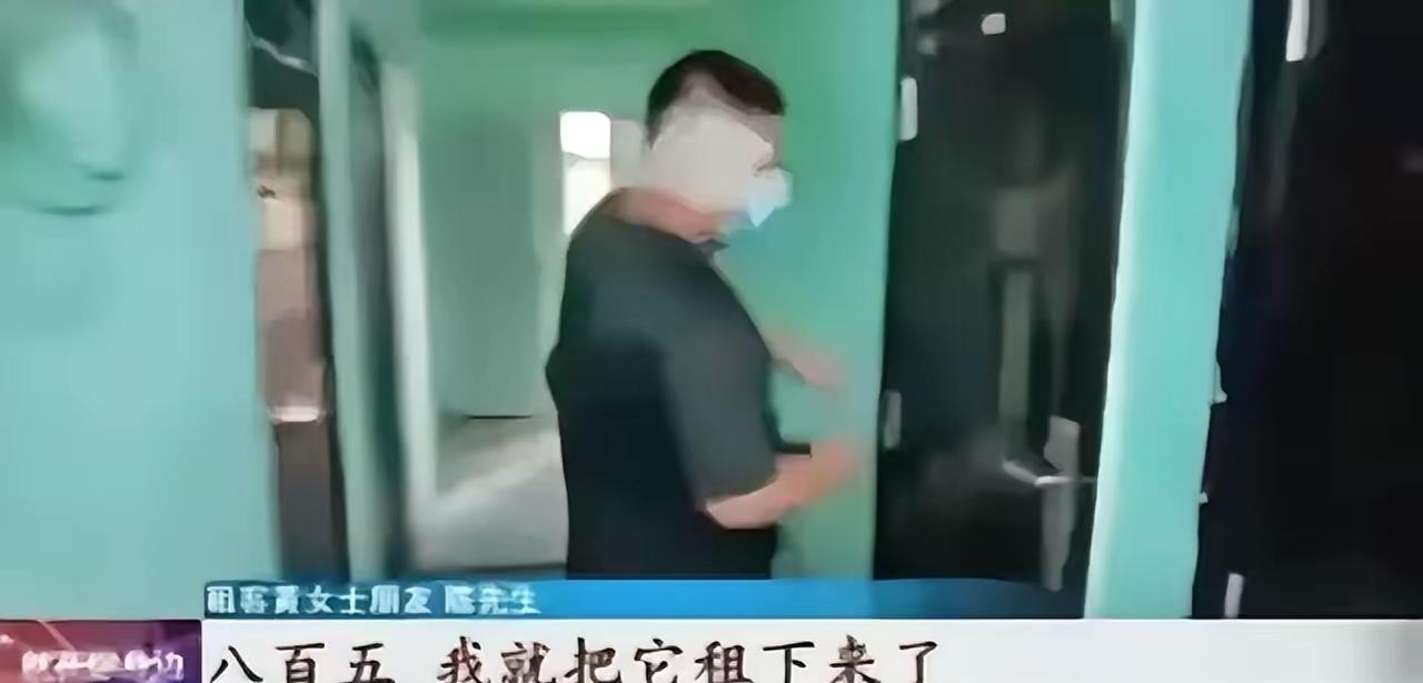 “太狗血了！”湖北武汉，一女子洗完澡光着上身躺在床上休息，却不料，一名陌生男子突