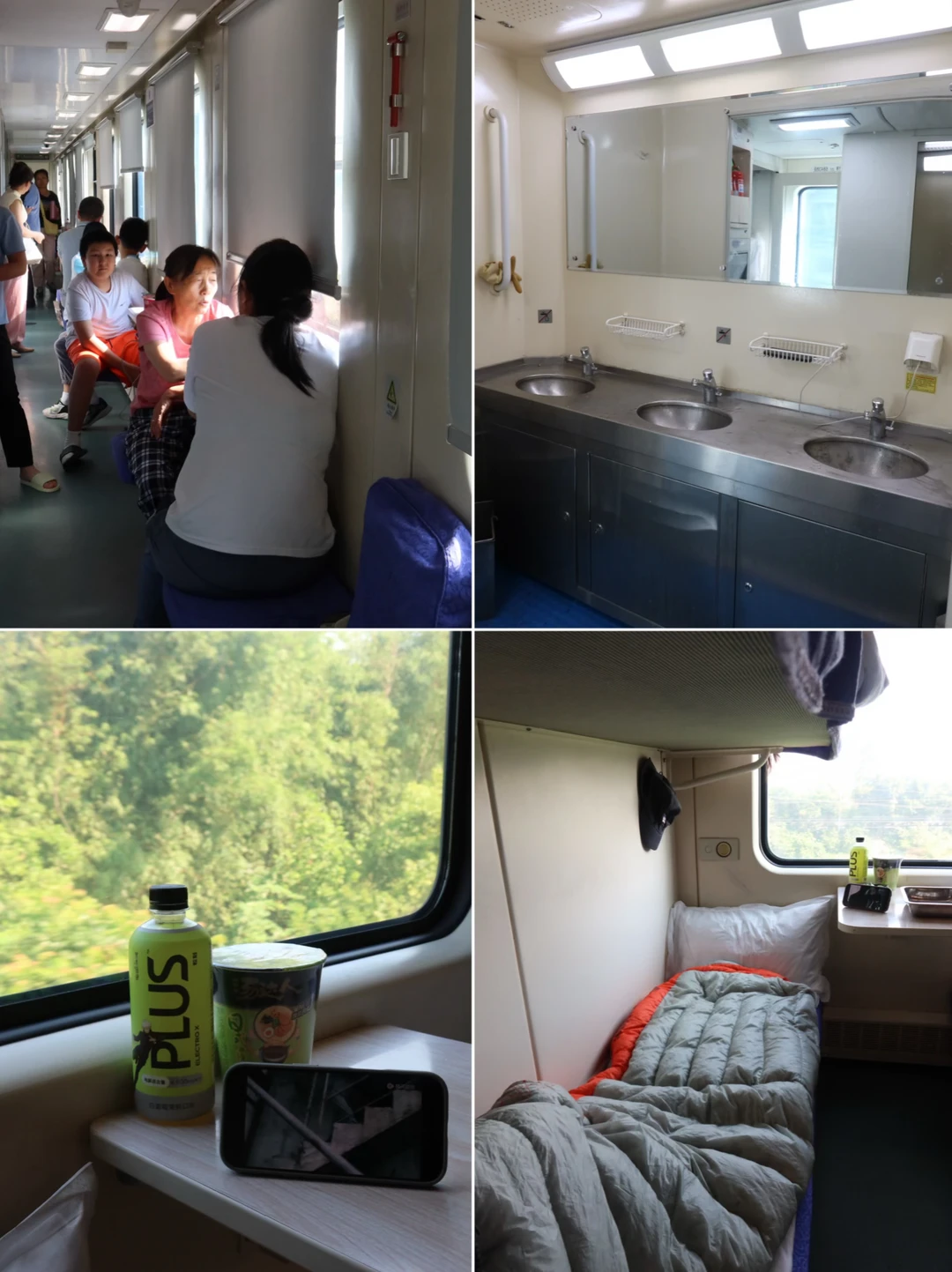 广州-新疆往返硬卧｜旅行攻略看这篇就够了