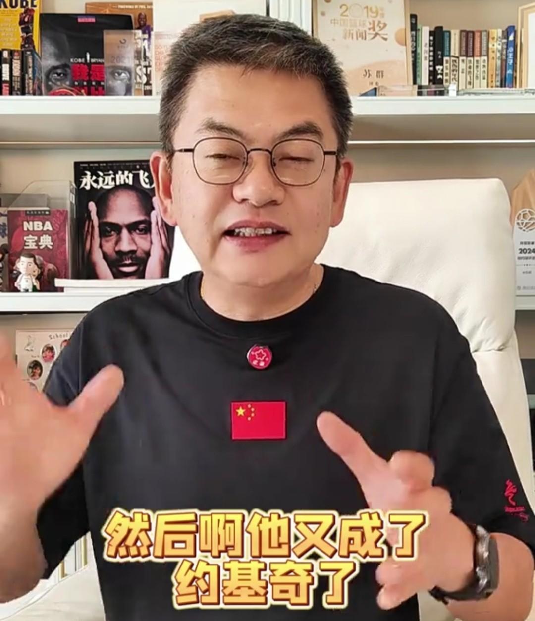 打得好确实值得高兴，但你这么夸，是不是有点过了？今天杨瀚森在季前赛第二场对阵国