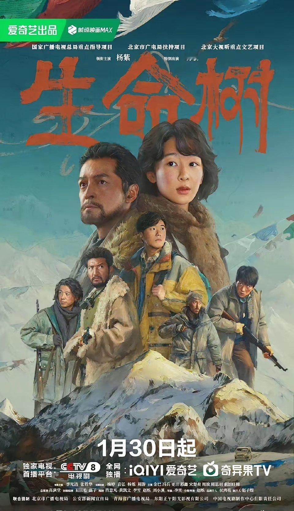 我敢说，这是正午阳光最憋屈的一次。胡歌扛剧，杨紫引流，导演李雪坐镇。本该是开年第