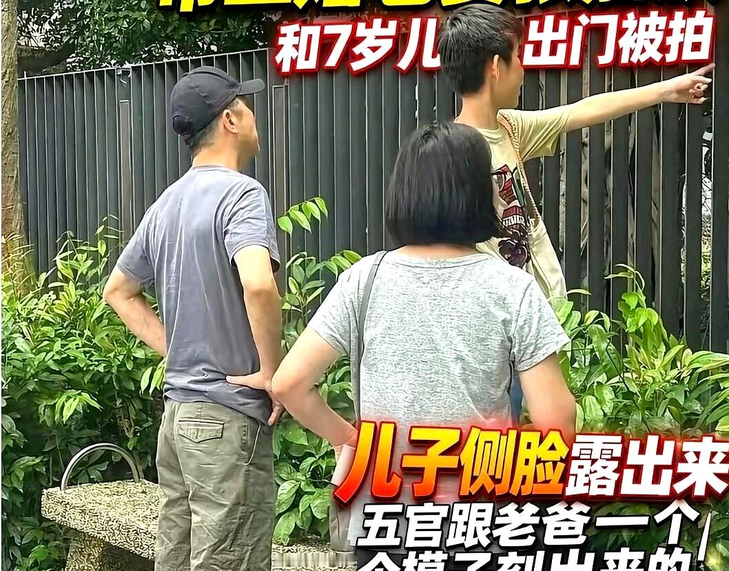 张嘉欣身材走样被群嘲，身旁的庾澄庆照样牵着手秀恩爱，当年伊能静买张桌子都要被婆婆扔出门，半夜打电话跟