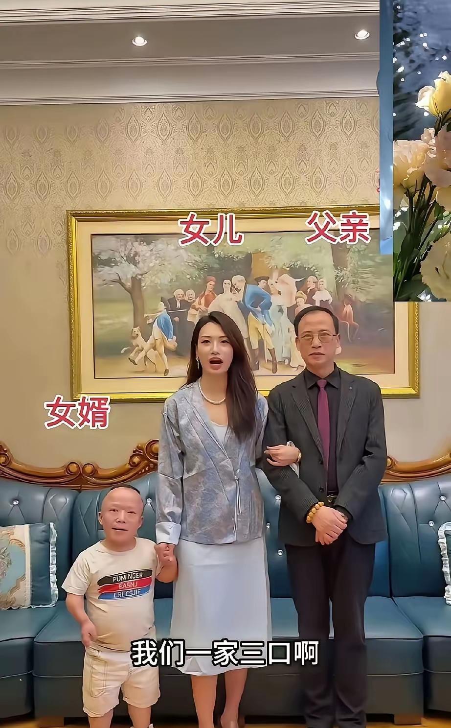 姑娘这勇气可嘉啊