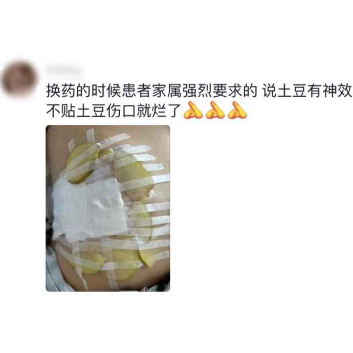 有时候真的很想报警