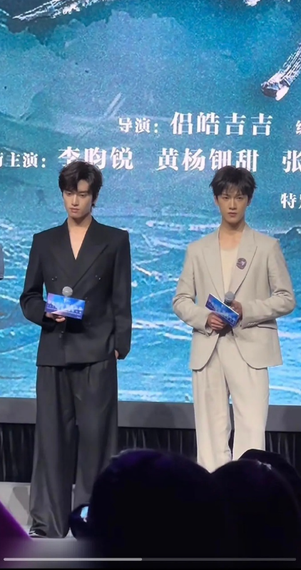 是西装版型的原因吗？李昀锐这怎么回事？到底谁才是男主啊​​​