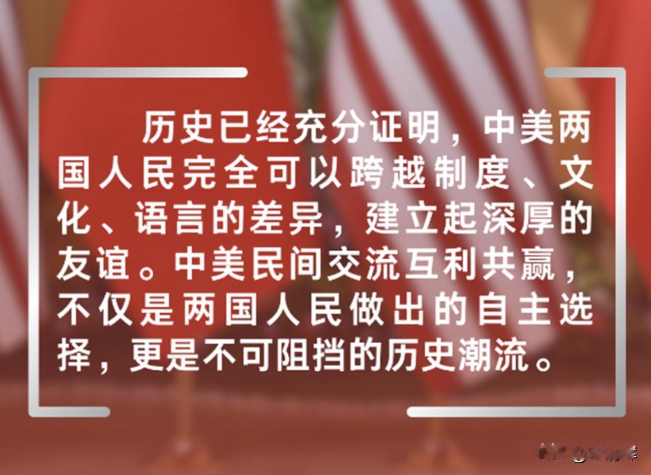 中国对美国鸡肉棉花等加征15%关税在我看来，我国此次反制措施非常有力，且目标精准