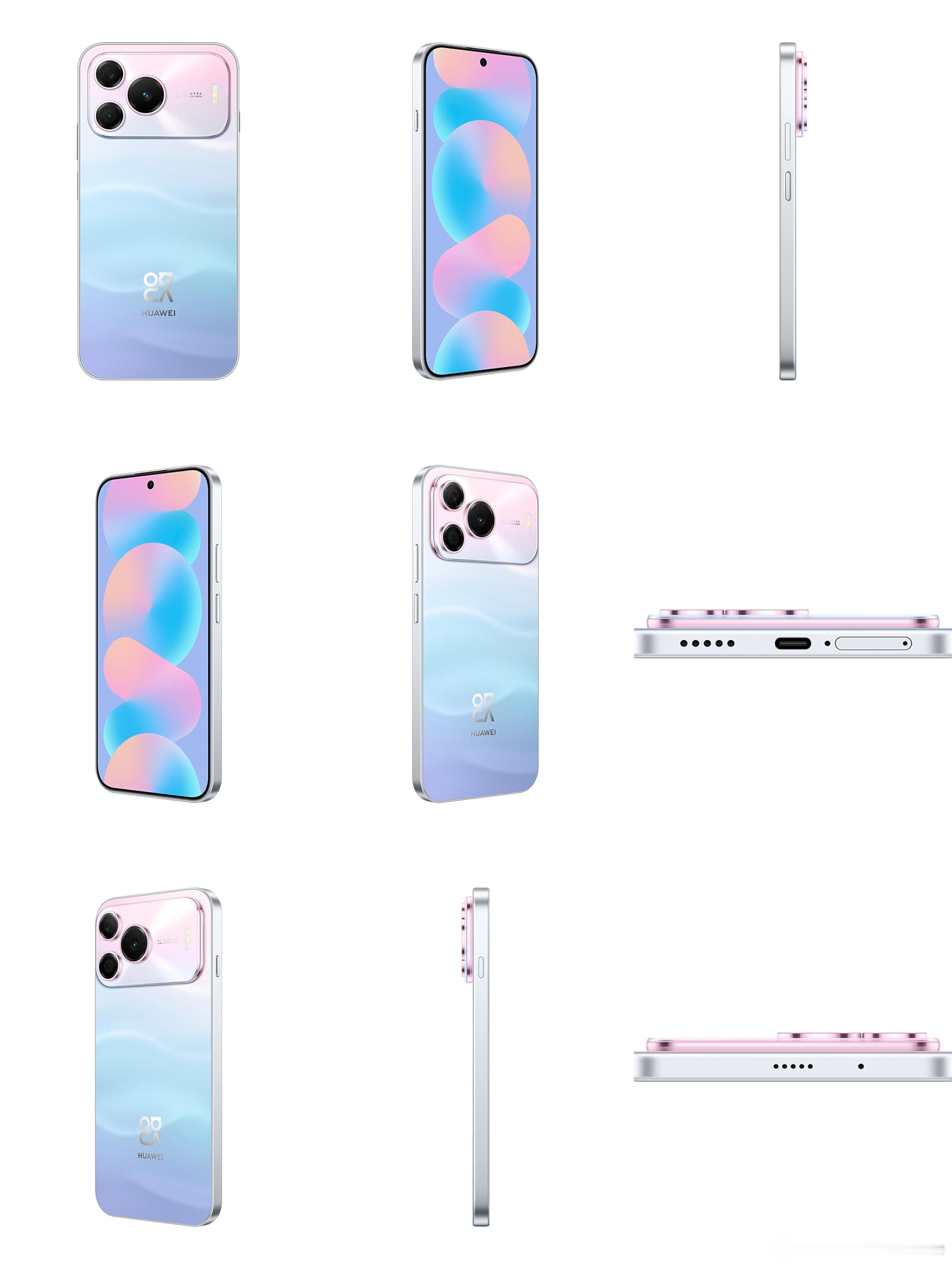 华为nova16SE开启预约，8月5日预售。麒麟8020，6.84英寸275