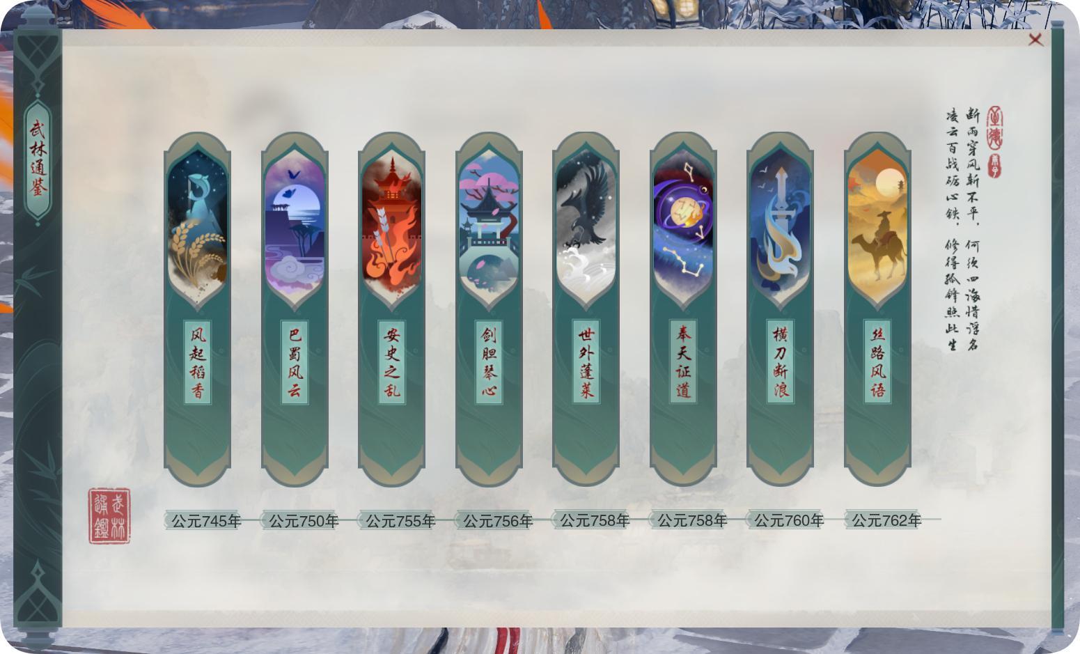 MMORPG指的是大型多人在线角色扮演游戏，这类游戏的特点是，共享同一个开放游戏世界，大量玩家同服互