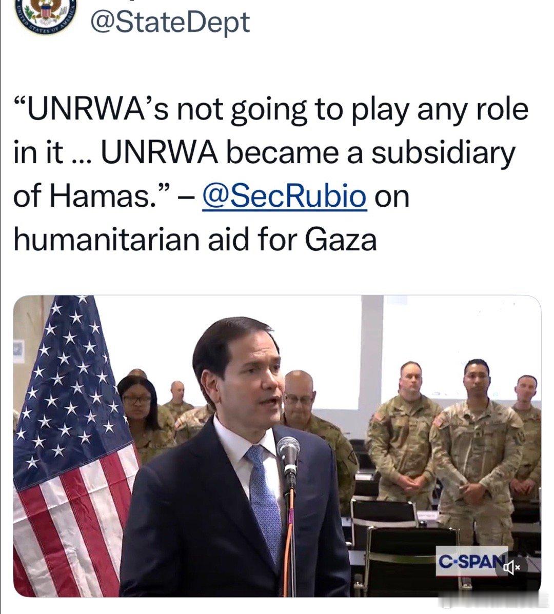 美国国务卿：不能让UNRWA负责在加沙发放物资，这个组织完全被哈马斯控制…其他机