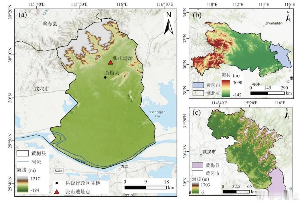 考古考古考古新发现湖北黄梅张山遗址2025年考古发掘取得重要收获。旧石器时代遗