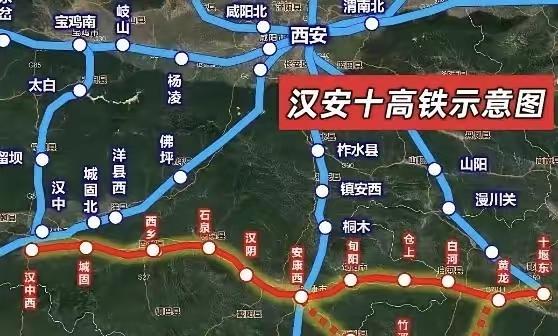 令人振奋的是，汉安十高铁已被国铁集团纳入中长期高铁网规划。遗憾的是，它暂未列入“