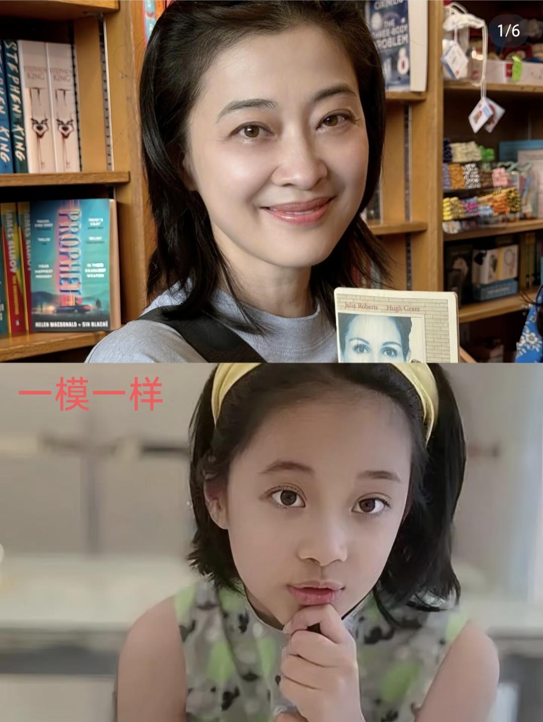 梅婷终于放心了，羊水栓塞生下来的女儿太争气了。梅婷生女儿快快时38岁，高龄