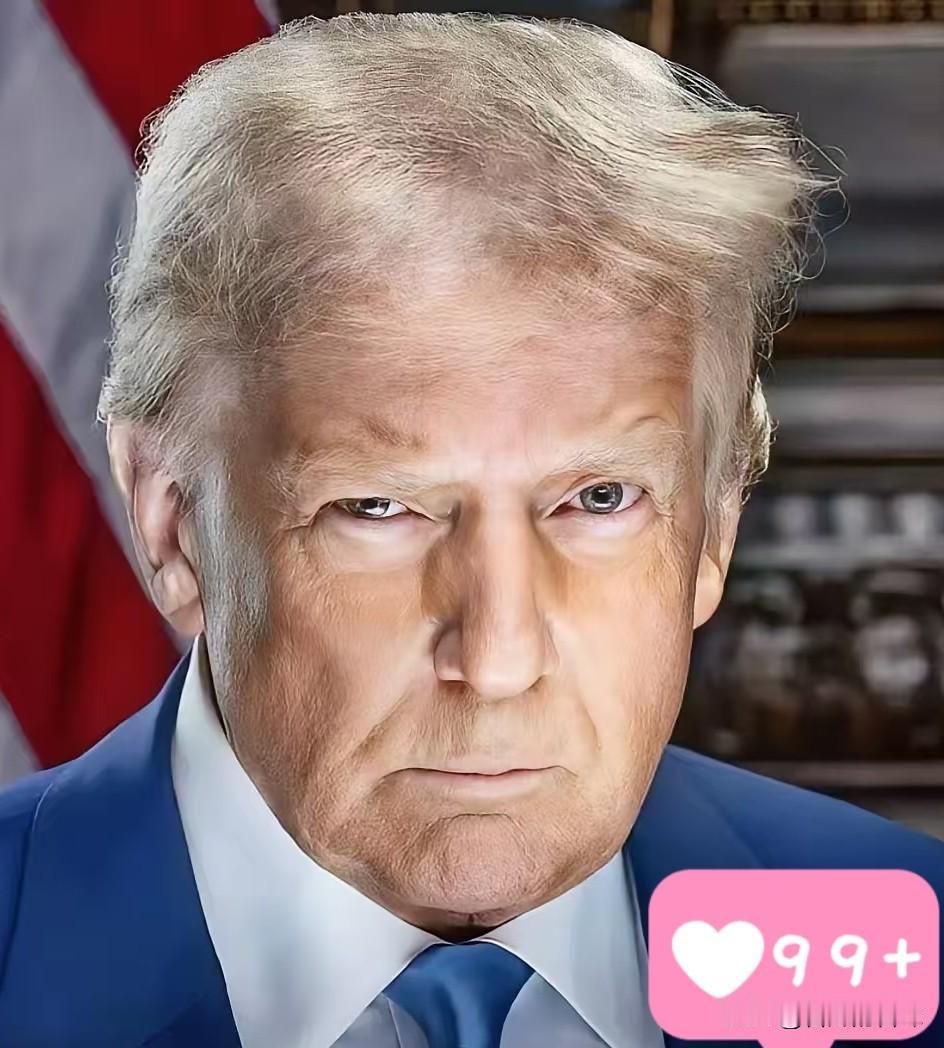 外交部正式回应:中方收到美方关于加入“和平委员会”的邀请1月20日新华社消