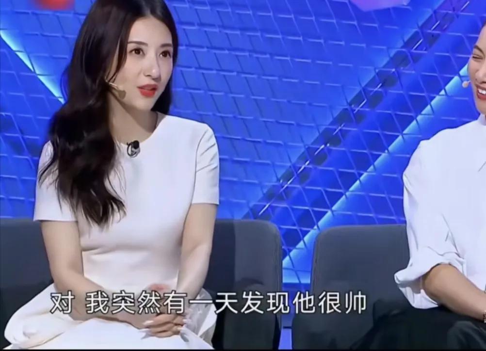 方媛坦言郭富城最吸引自己的是帅，说：“我突然有一天发现他很帅，就是我们在飞机上，