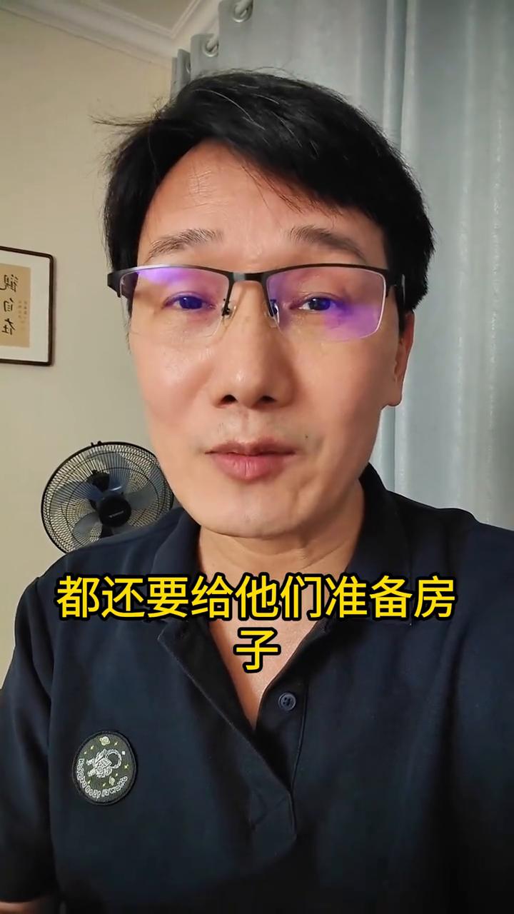梦想相亲贴：单亲妈妈带两儿子。刷到一个真实的相亲帖，楼主是位单亲妈妈，带着两个