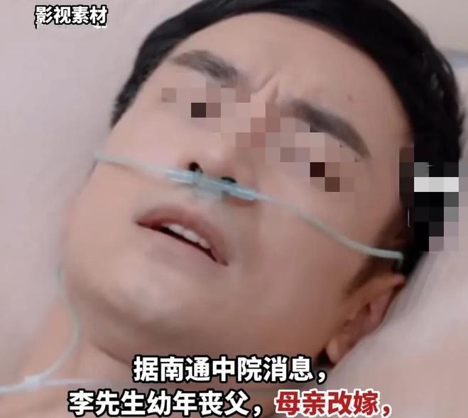 “你怎么敢的？”江苏南通，女子的丈夫早年去世，女子把年幼的儿子交给公婆抚养，自己