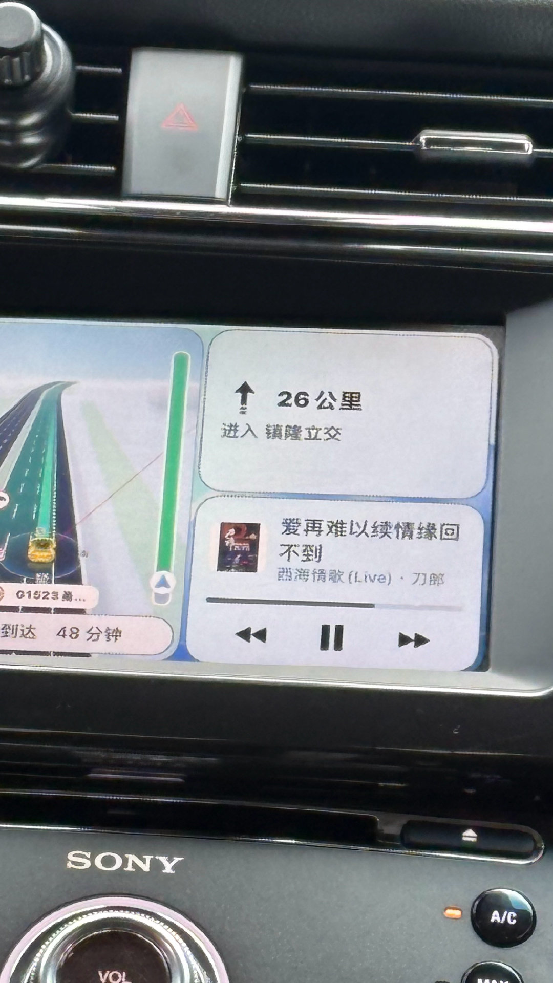 坤叉坤和刀郎现在在我脑子里打架​
