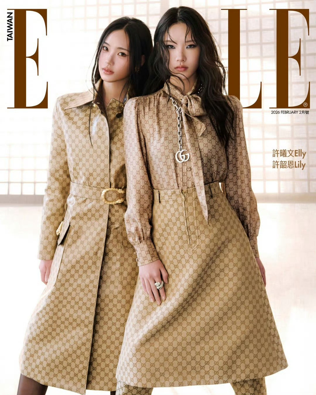 看小S大女儿二女儿合拍的杂志封面，就又很想哭是怎么回事