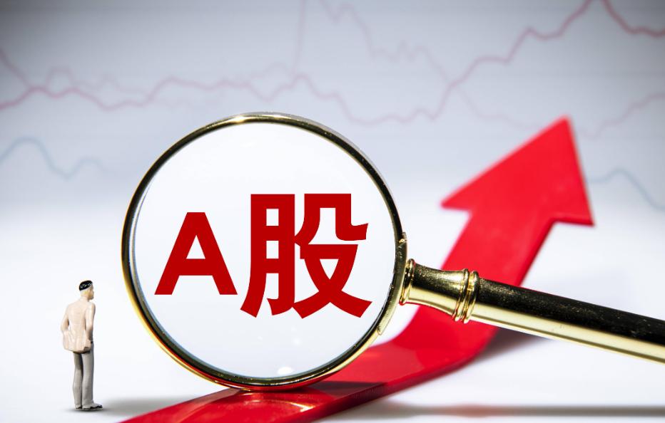最近有位经济学者聊起A股，一句话把我听愣了：机构和散户，如今都把自己逼上了绝路。