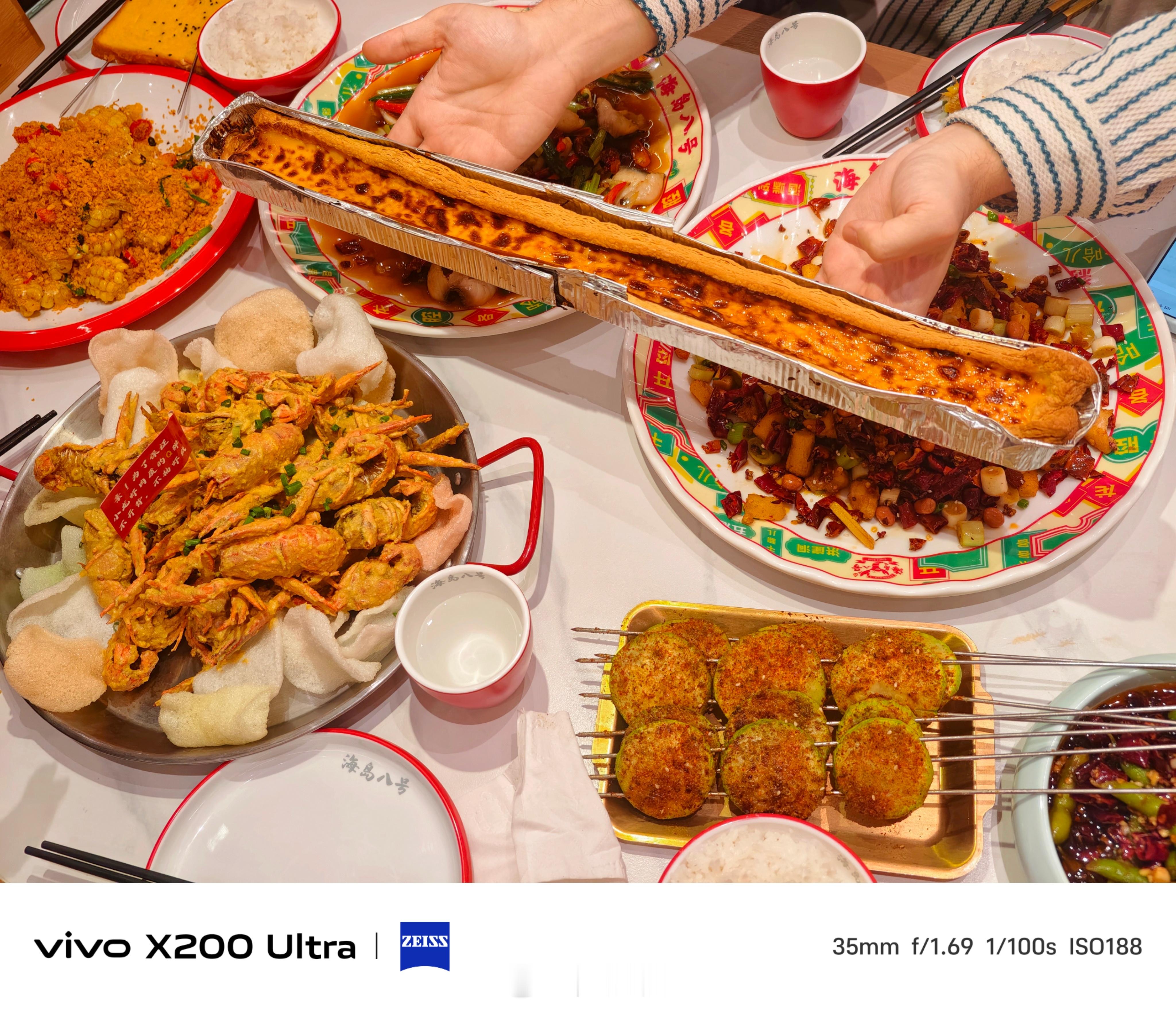 没什么大事，就是按时吃吃吃🥢vivo逛吃逛吃卢乌鲁木齐美食​​​