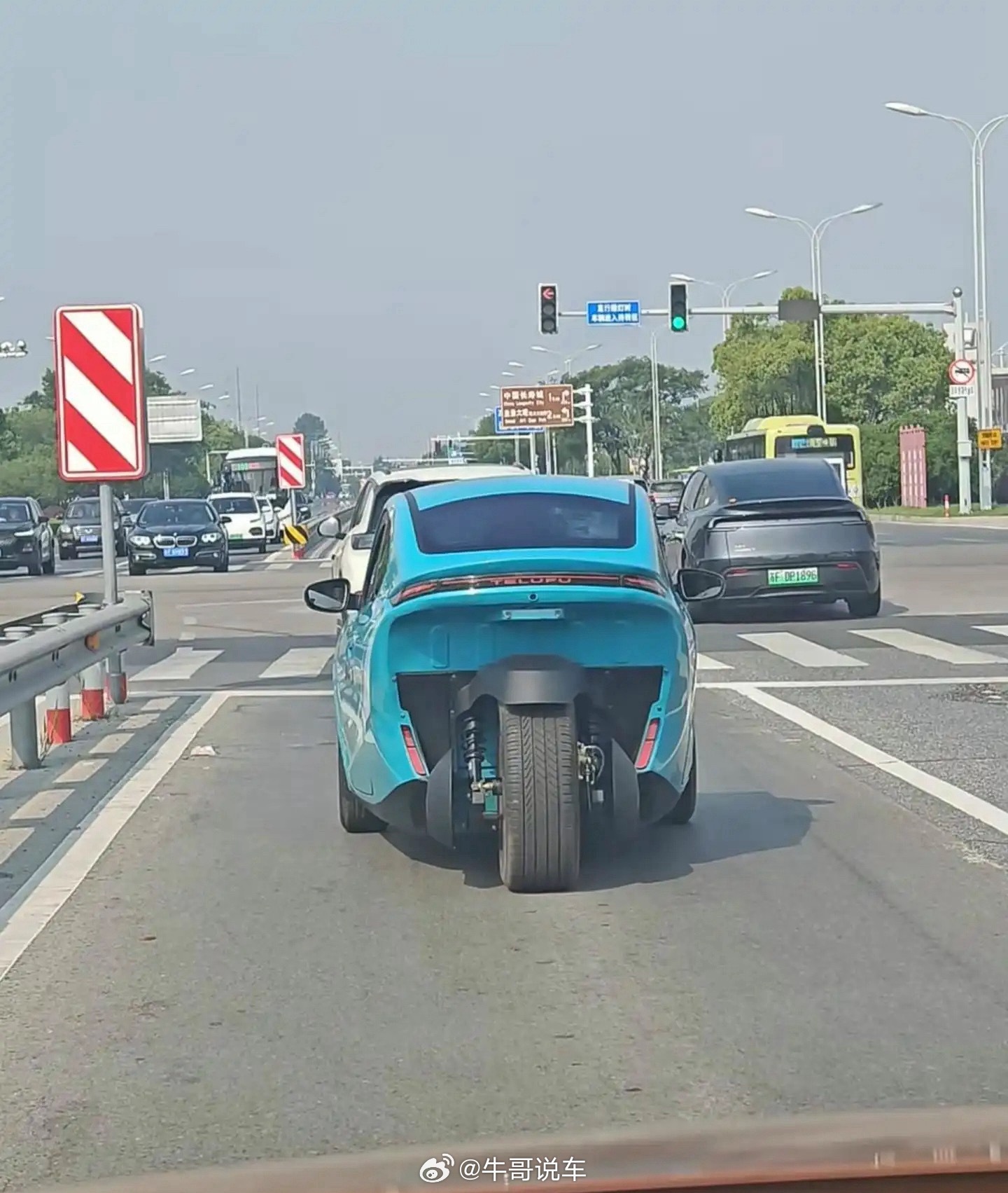 这什么车