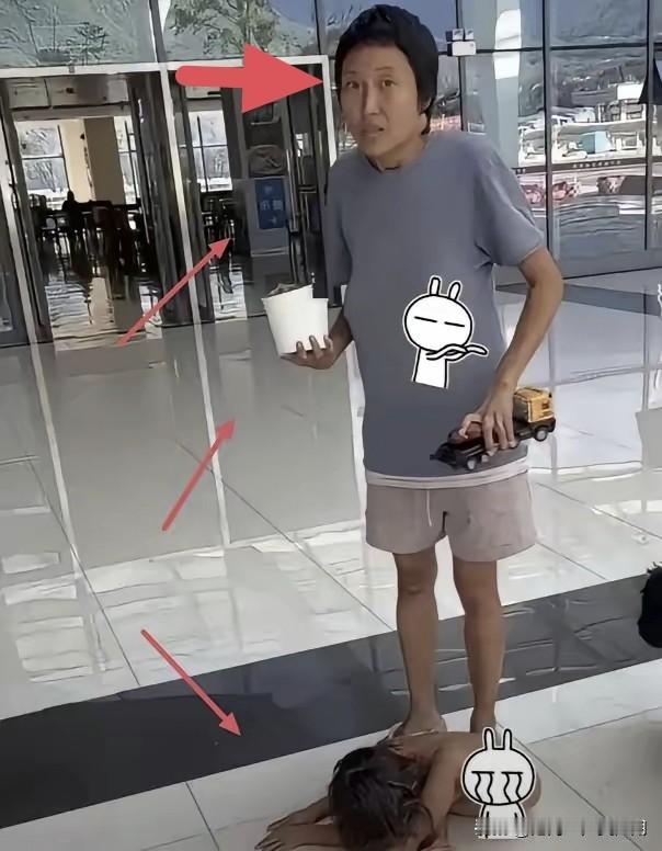 事出反常必有妖，我突然有种非常强烈的不好的预感，我严重怀疑:“野人小孩”的
