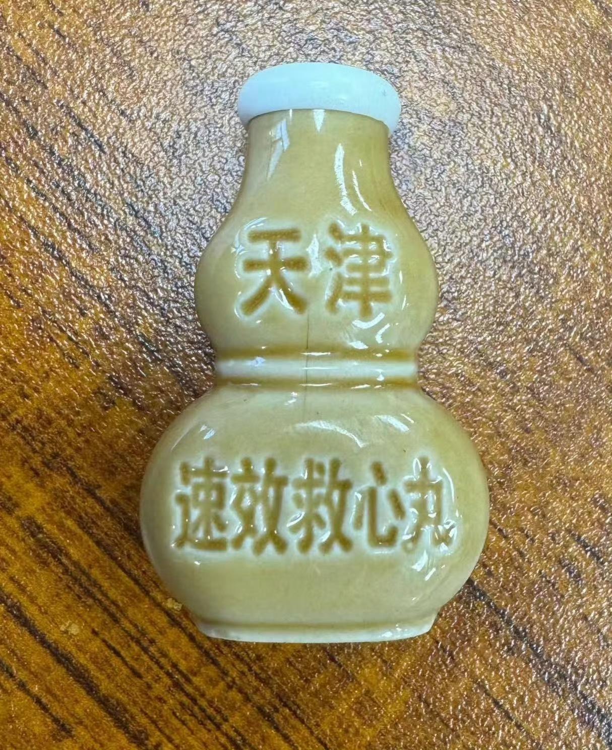 横店天寒地冻，《归鸾》剧组的林允却把速效救心丸当成了片场常备药！昨儿最冷的天，她