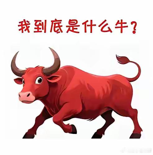 管理部门说要防止题材炒作，解释一下什么是题材炒作，炒作题材违背了哪些规则。在股市