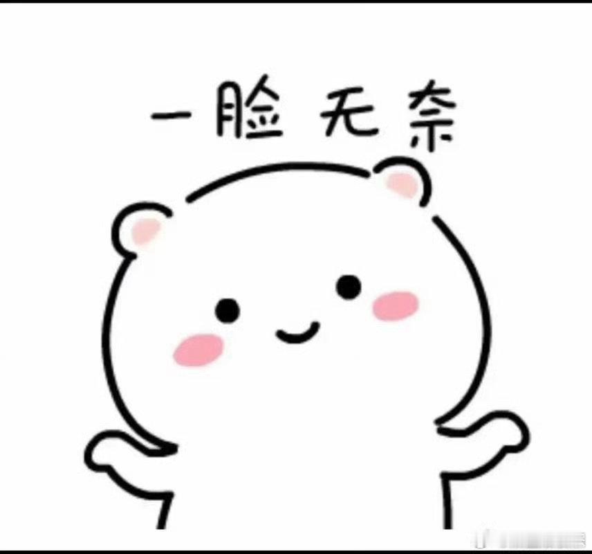 AI正在悄悄偷走你的思考能力💡遇到选择就问AI建议，拒绝自我权衡利弊，慢慢丧失