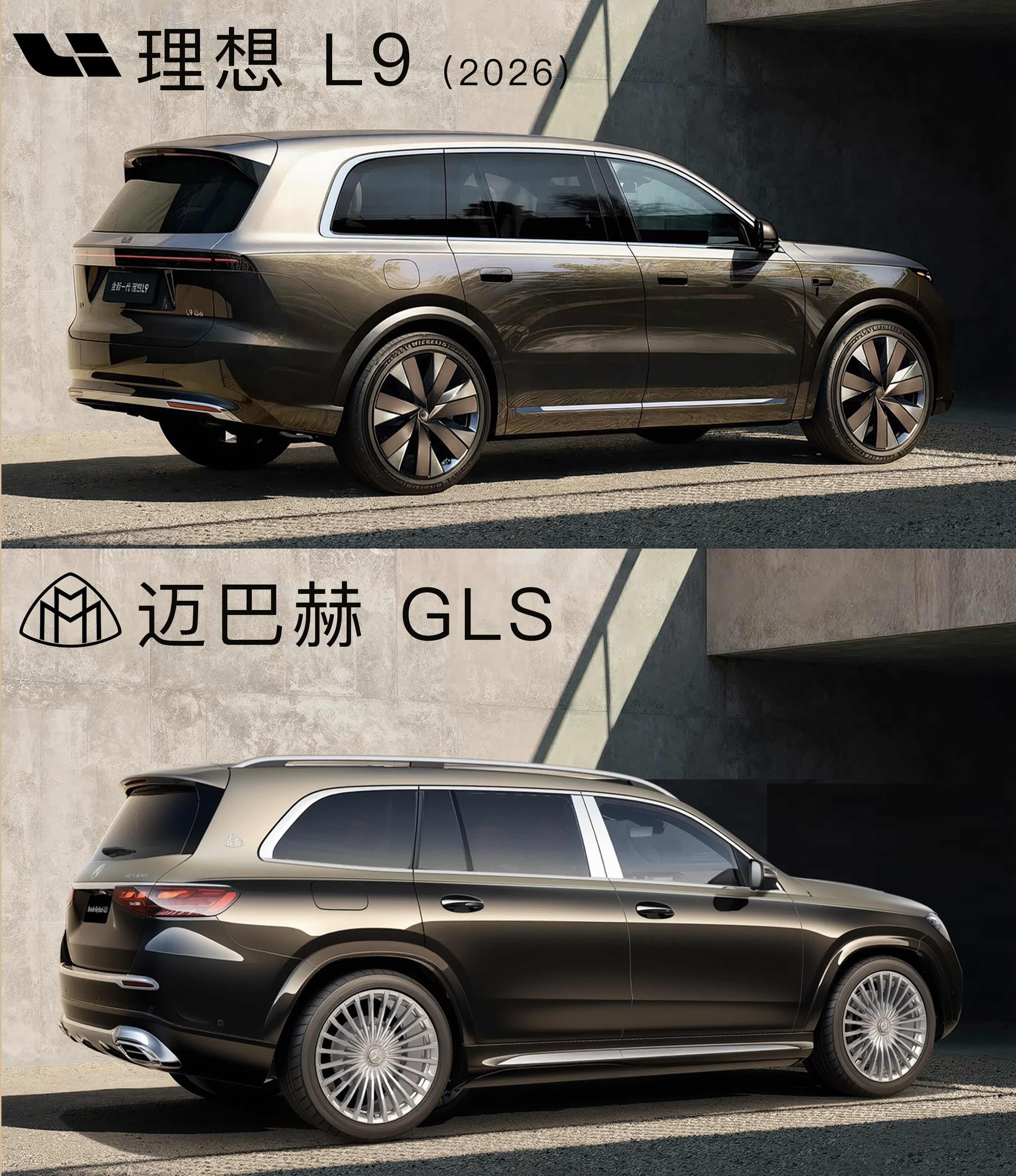 全新理想L9曝光！双色车身直奔迈巴赫，从奶爸车变身“老登座驾”