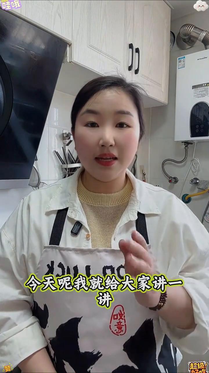 告诉大家一个秘密，切好的猪肉千万不要直接去下锅炒，不然再好的猪肉都会被你给糟蹋了
