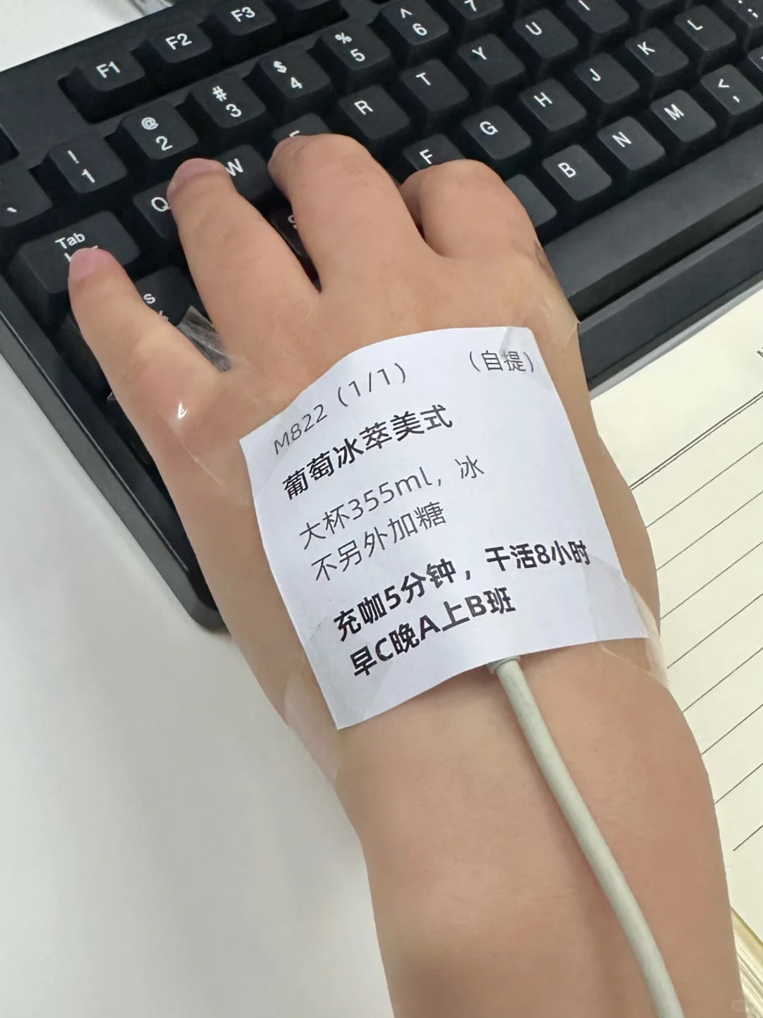 新时代牛马的续命方式​​​
