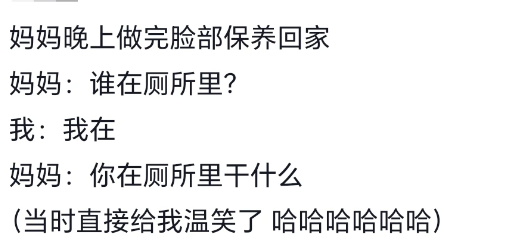 突然有种无力感