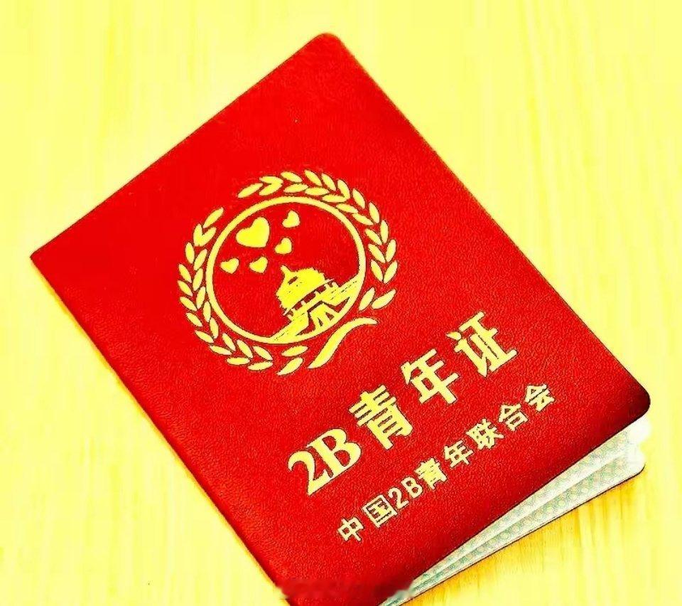 昨天去ktv唱歌，纳闷为什么平时的麦霸怎么都熄火了！问了一下为什么？原来是点的歌