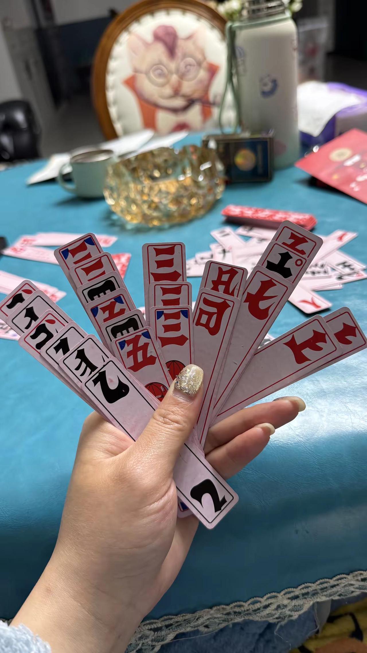 你们帮忙数哈这有多少胡啊😂