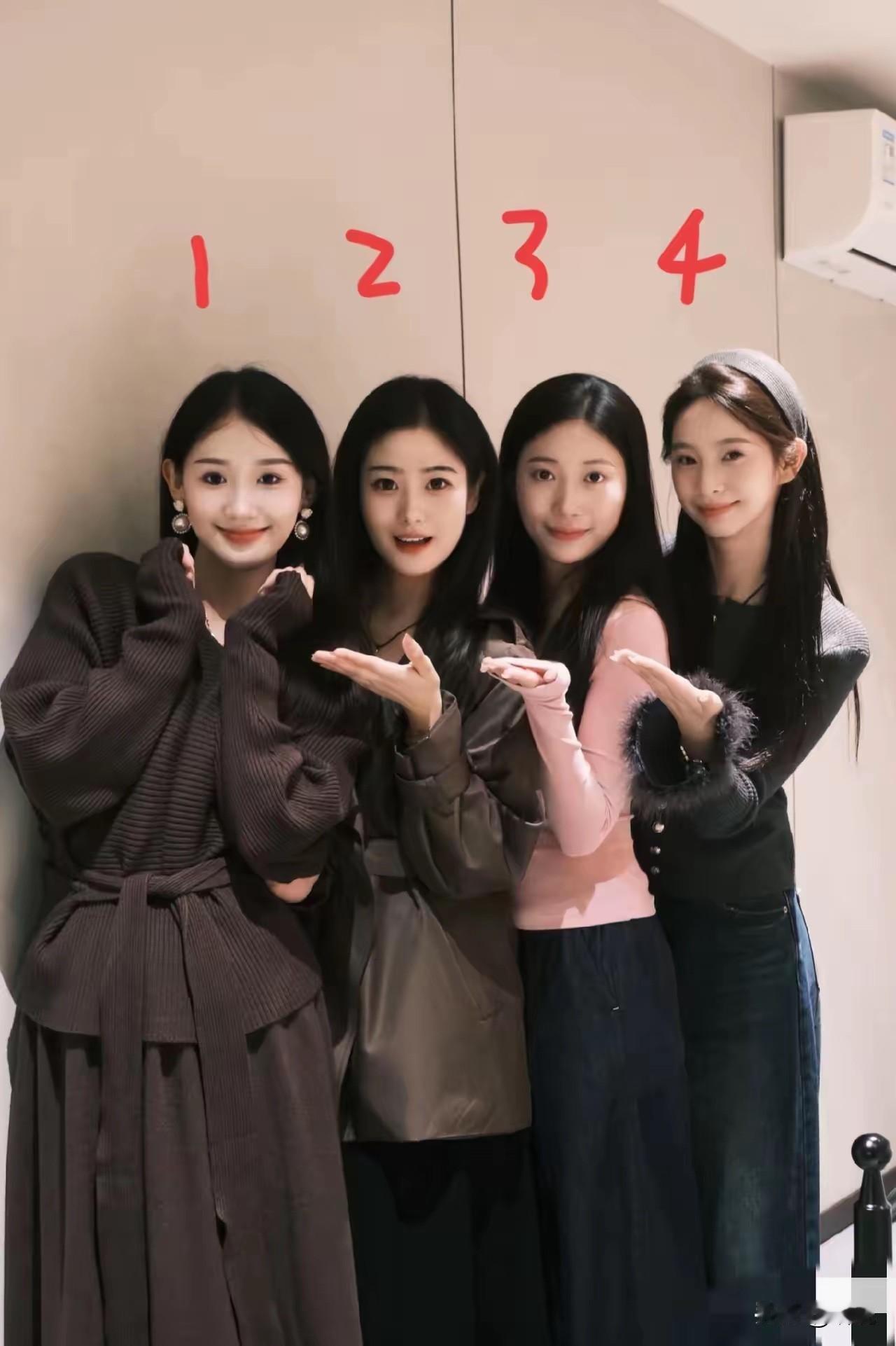 彩礼只要4万8，你会选择哪个