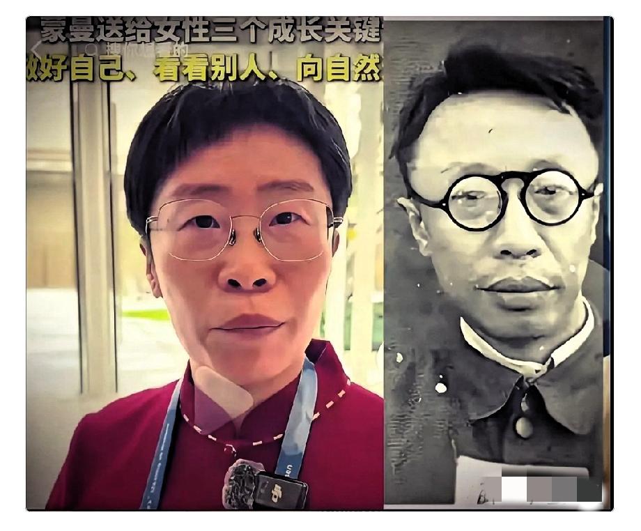 说实话，蒙曼老师这一波操作，我是真服气的！​以前只觉得她是诗词大会上温文尔雅