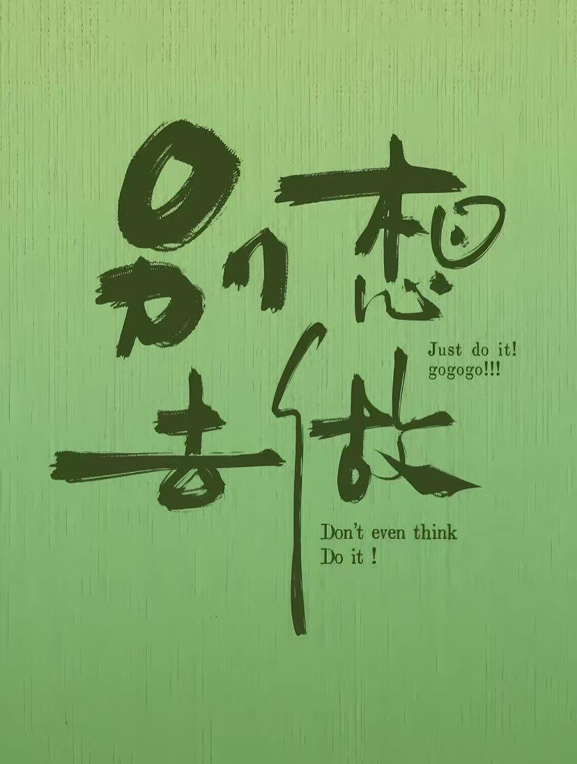 真是让人看不懂！江苏，两名刚拿到毕业证的小伙，刚进工厂上班没几天，就着急办理了辞