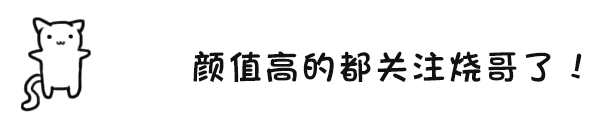 左嘴下角两颗大牙烂掉了, 是直接拔掉好还是怎么办?