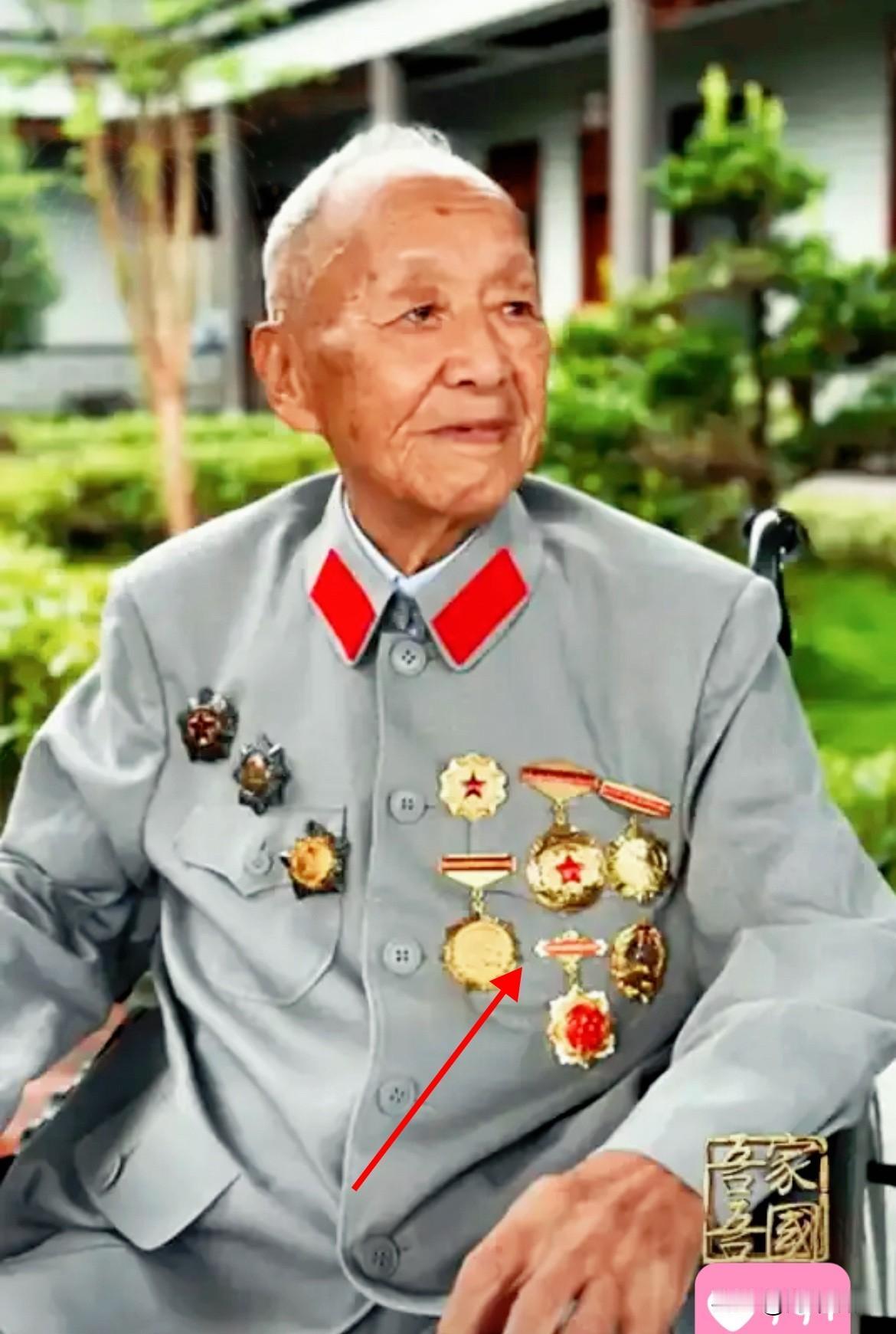 刚看到消息心里咯噔一下，108岁的老红军胡正先……