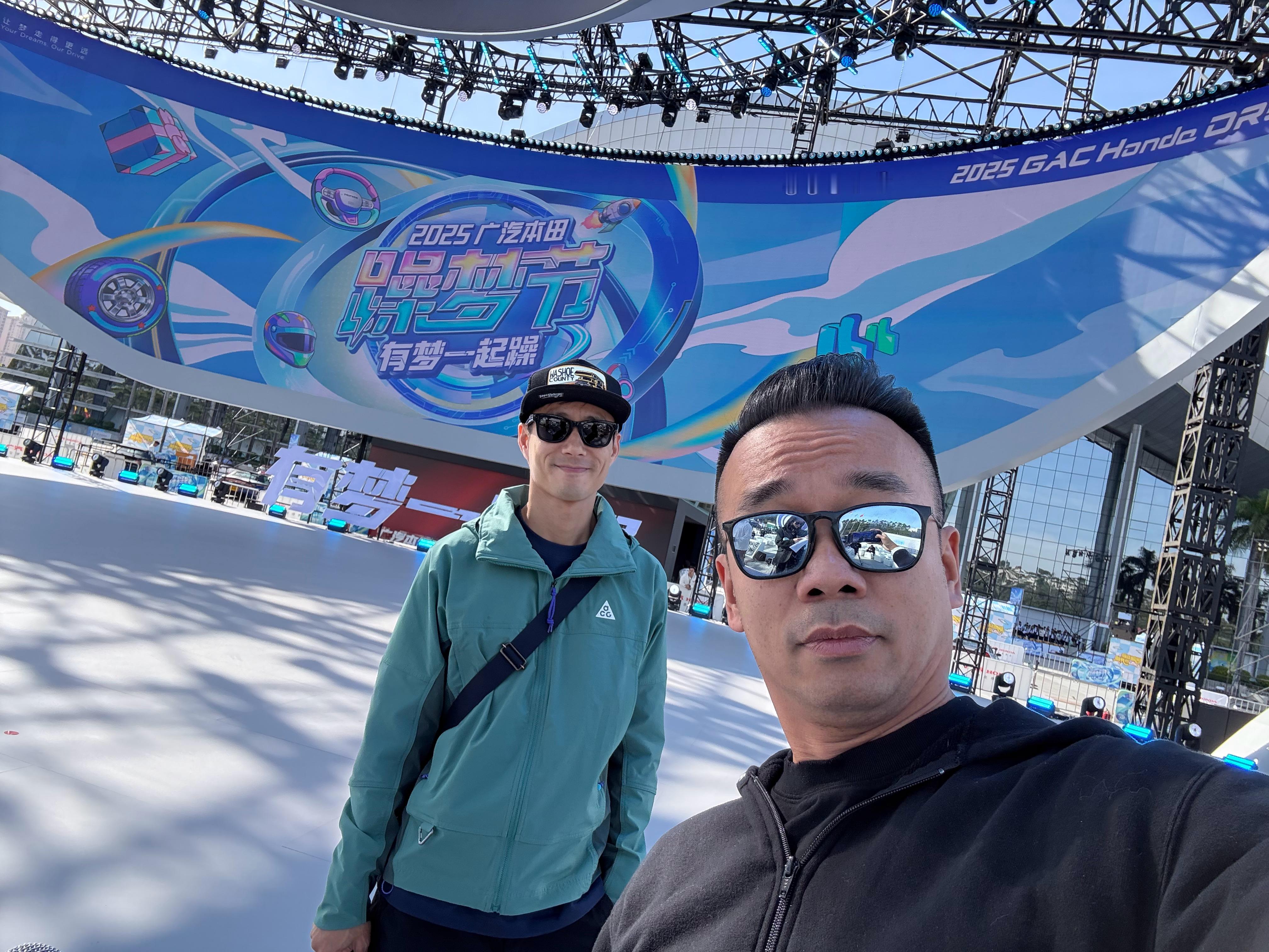 一年一度广本躁梦节！