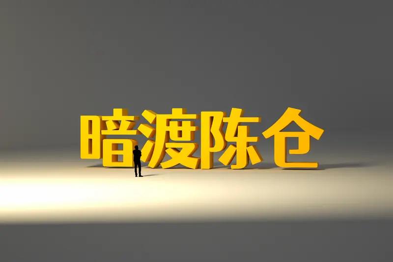 段永平和但斌，谁能笑到最后？两个大佬对于白酒截然不同的态度，最近引起了热议。