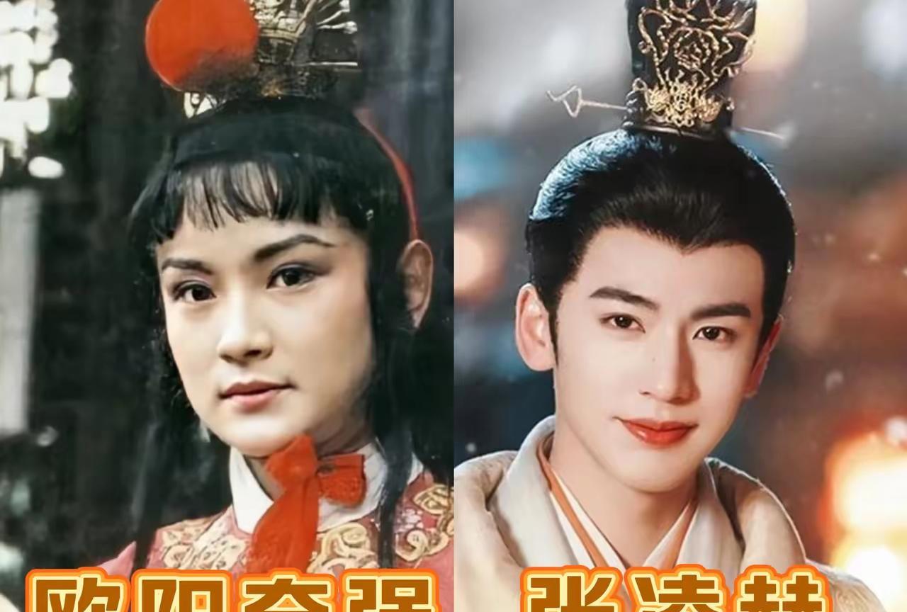 《红楼梦》最适合的角色，张凌赫和邓为最适合，太俊俏了，这些男演员不知道为什么都如
