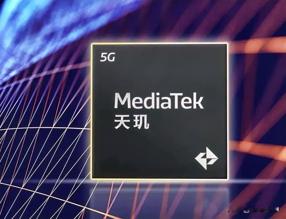 看新闻说几个国产手机大佬，华为小米OV加荣耀，后面两年可能要‘冷落’高通了！主