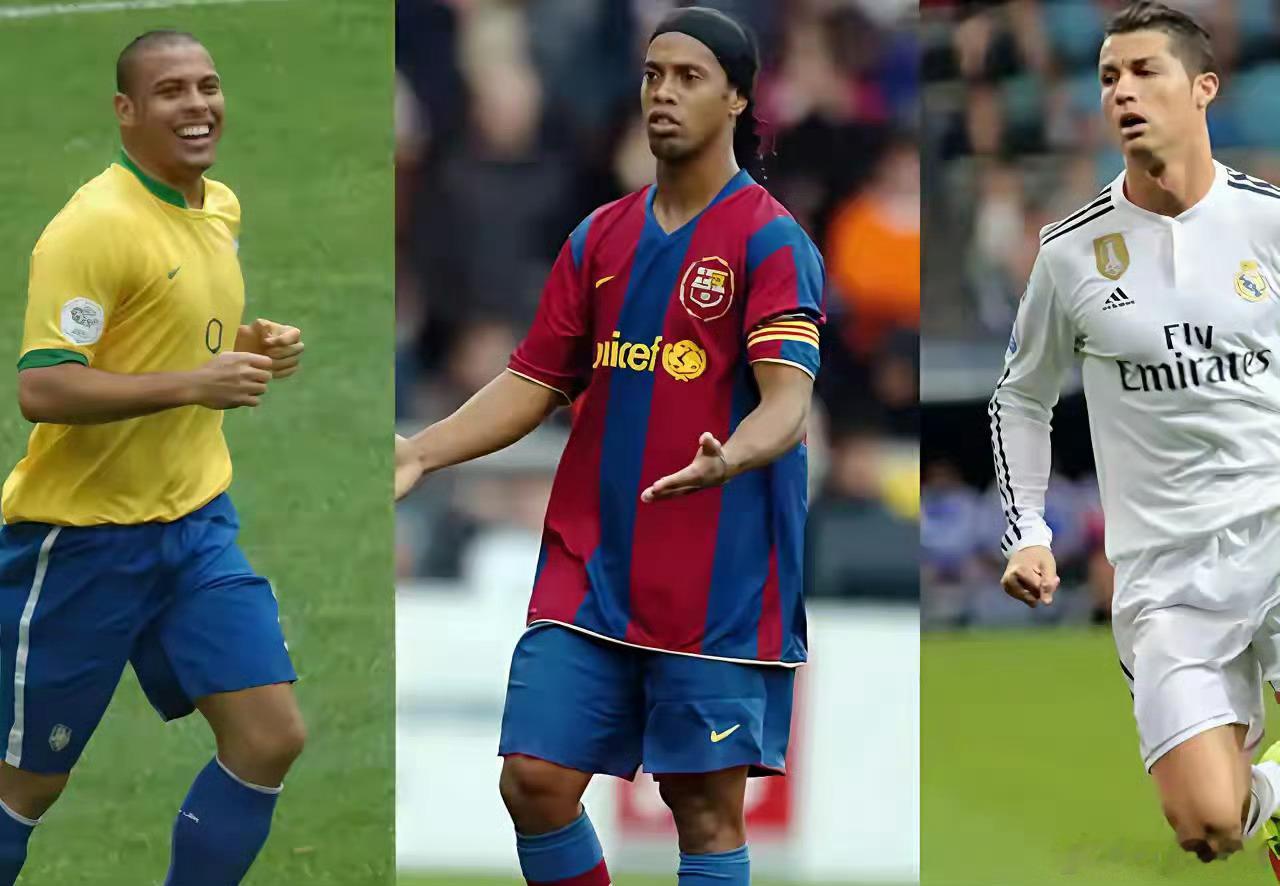 大罗，小罗，C罗三个罗纳尔多都碾压梅西并且是在三个不同的领域碾压梅西大罗靠过人身