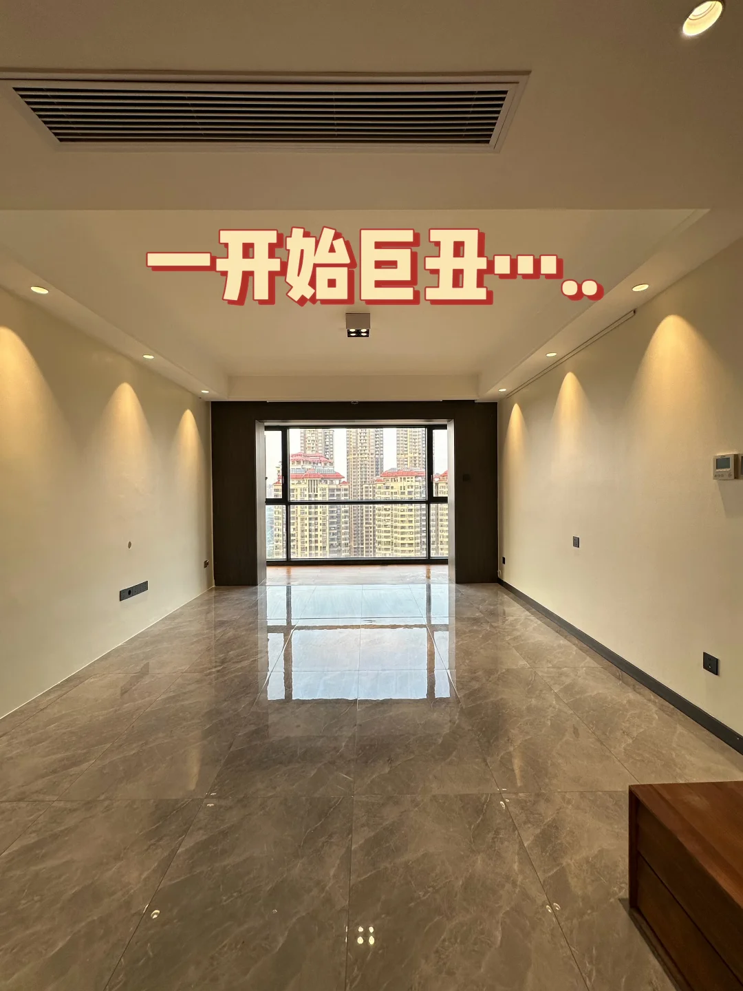 图1到图2，普通人15w真的尽力了😂