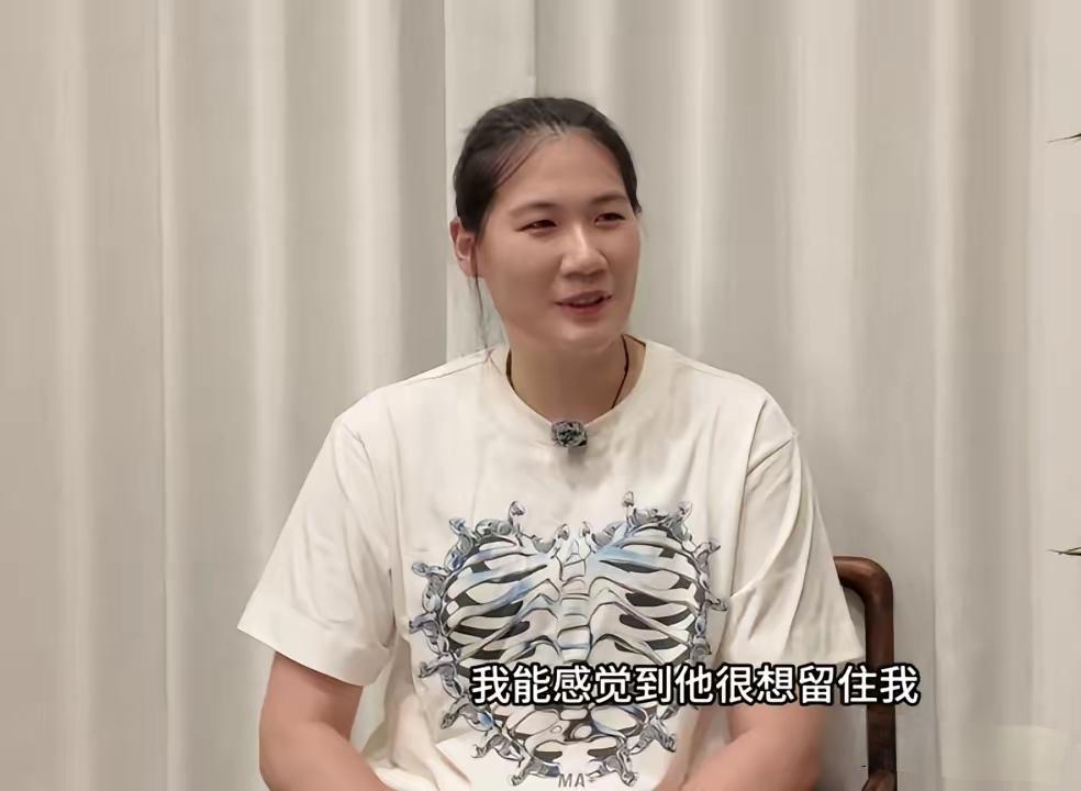 王云蕗受访：坦言无缘巴黎奥运“挺失败”感恩蔡斌知遇之恩近日，前中国女排主攻