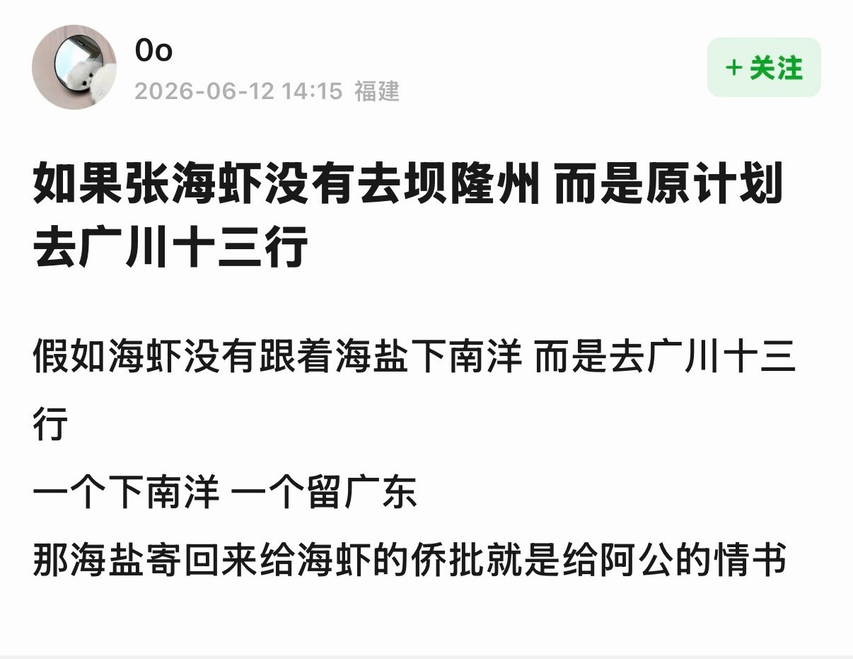 我笑得有点难受